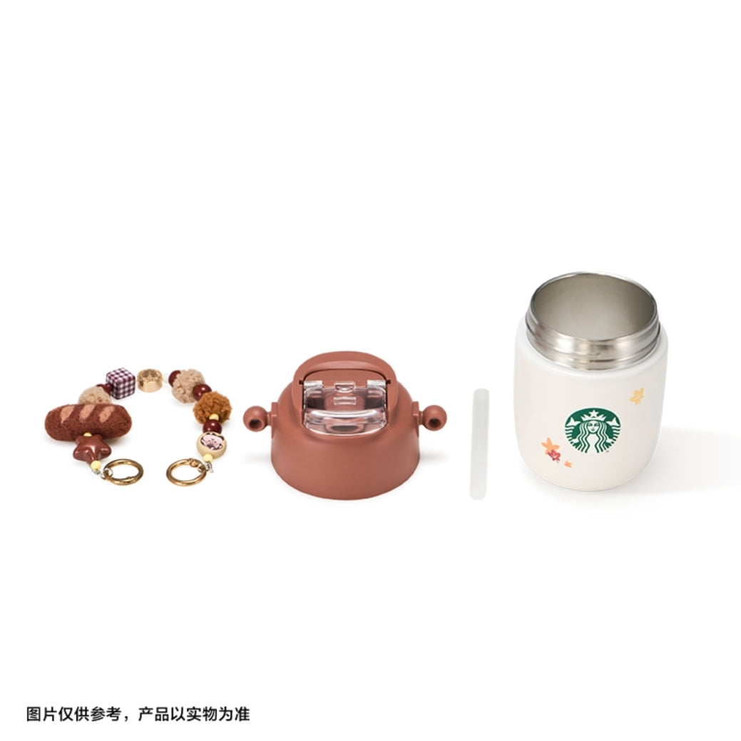 Starbucks Bear Dessert House Series Stainless Steel Suitable Cup 353ml 12.42oz