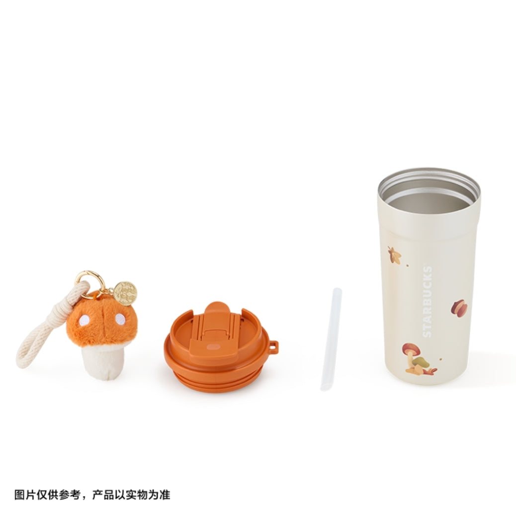 Starbucks 2025 Dessert Story SS 480ml Cup parts