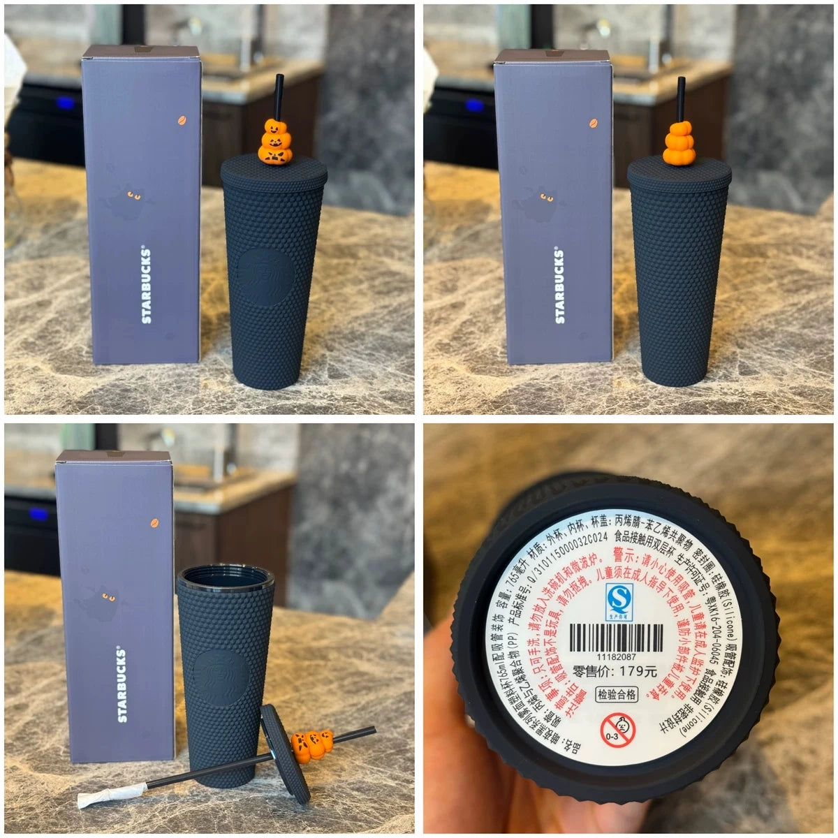 Starbucks China 2025 Halloween Midnight Black Magic Crucible Series