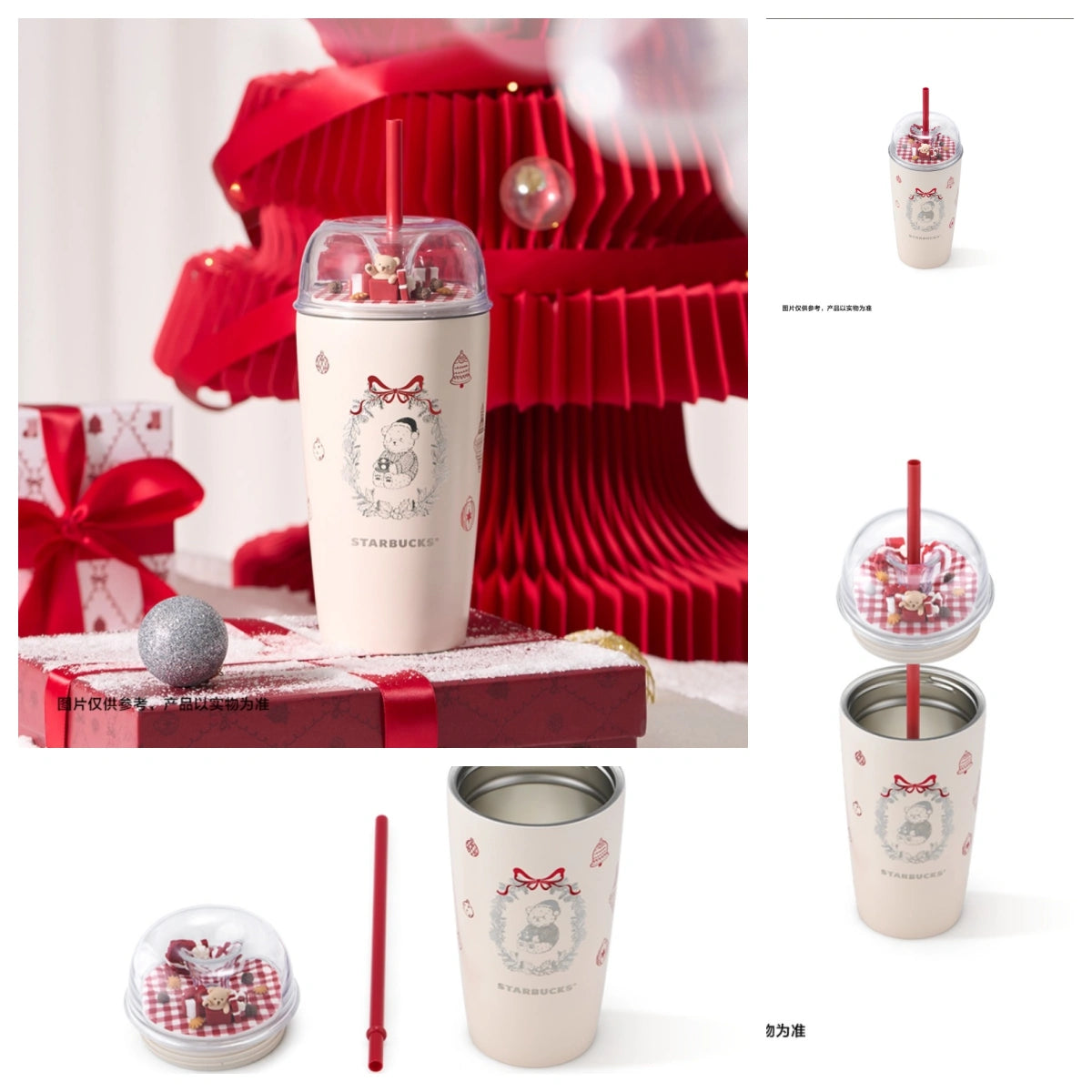 Heart-beat SS Bear Gift World 560ml Bow Straw Cup display