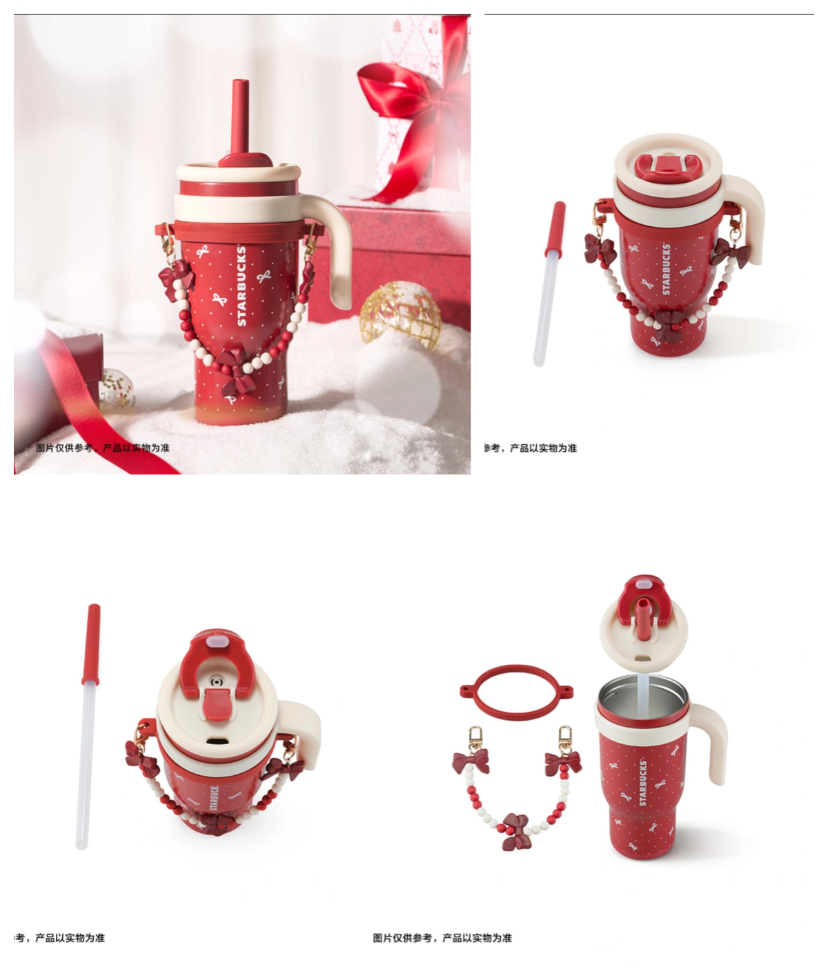 Starbucks Red Stainless steel straw cup with cute ornament