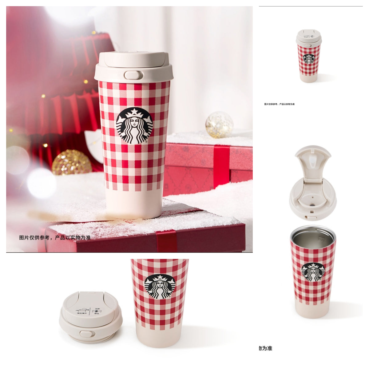 starbucks gird ss togo cup 500ml display